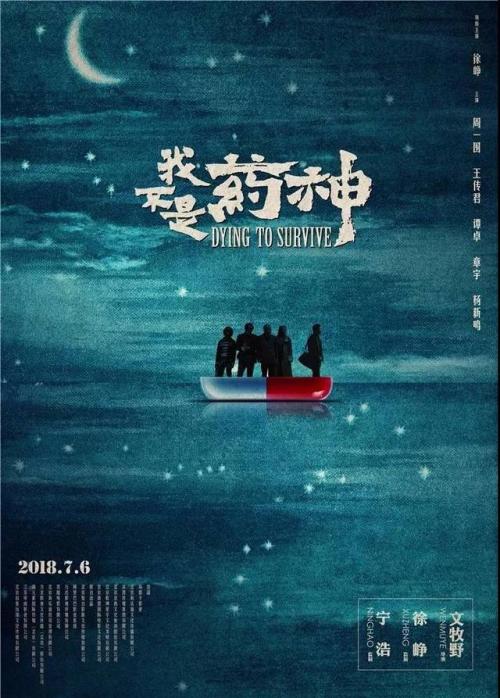 辛辛那提基督教大学经济学文凭证书