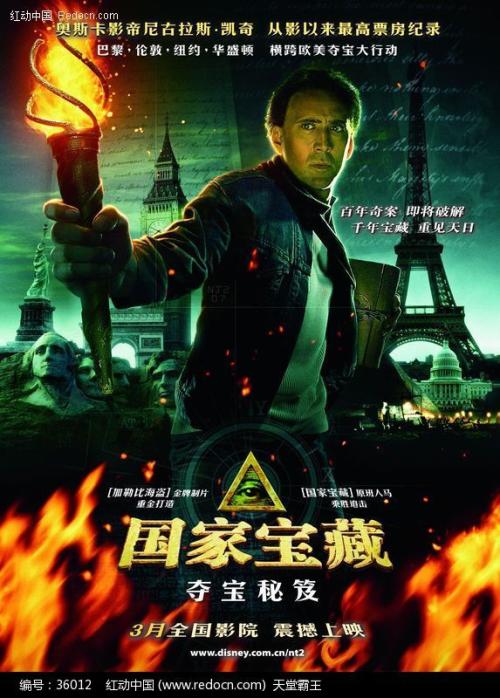 做个川崎医疗福祉大学毕业证